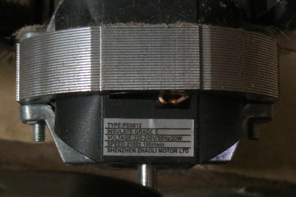 Fan motor.JPG