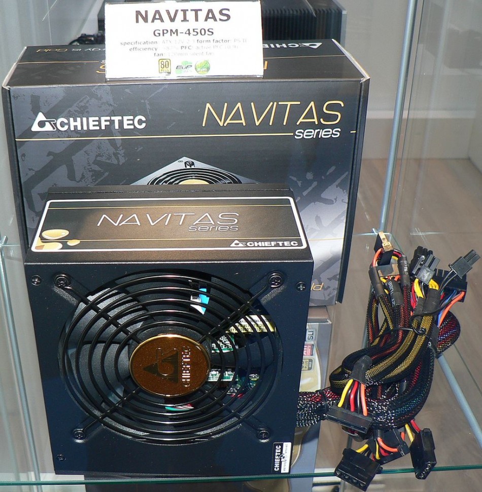 Chieftec_Navitas